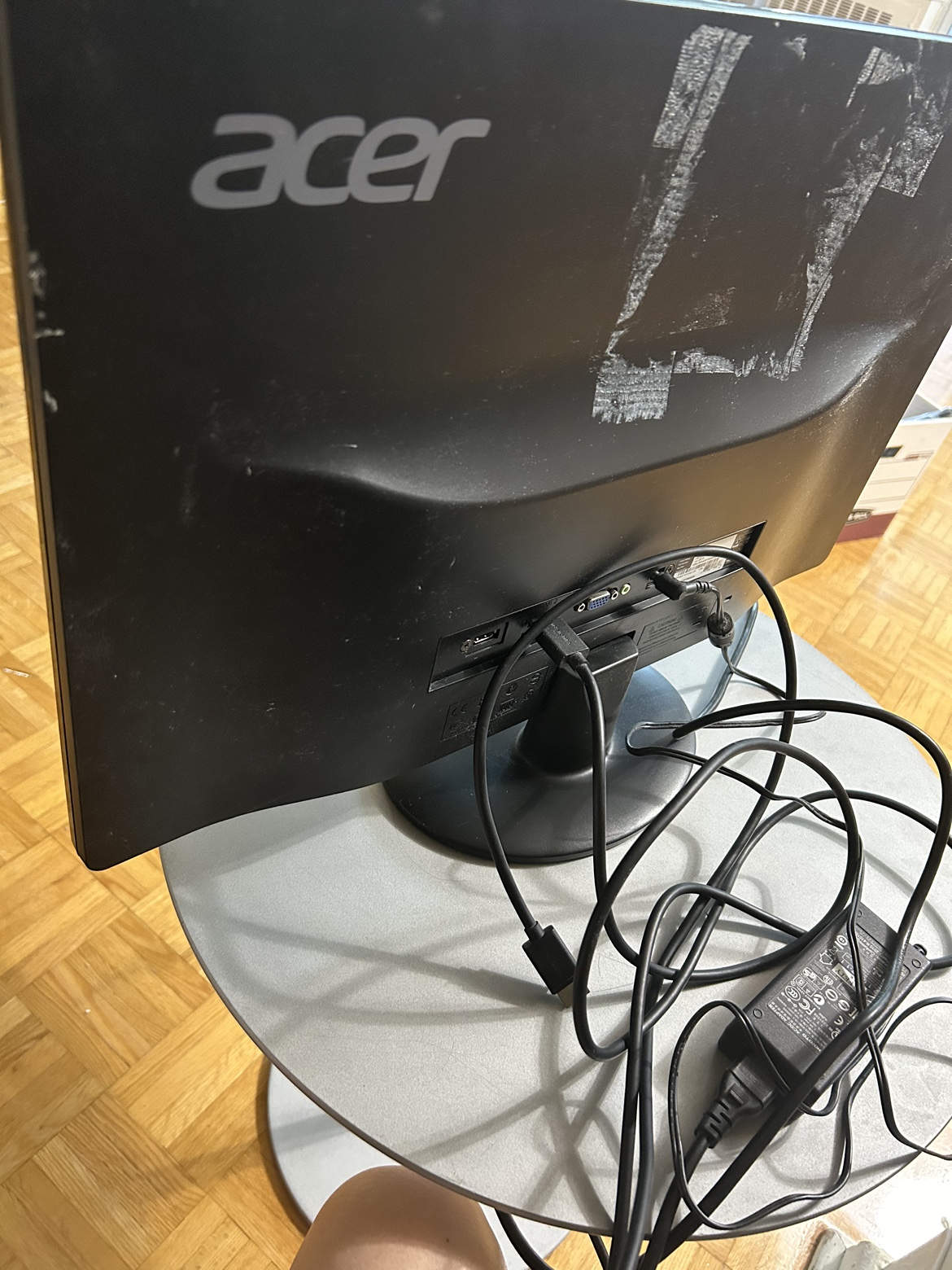 Acer 23" Monitor image indicator(2)