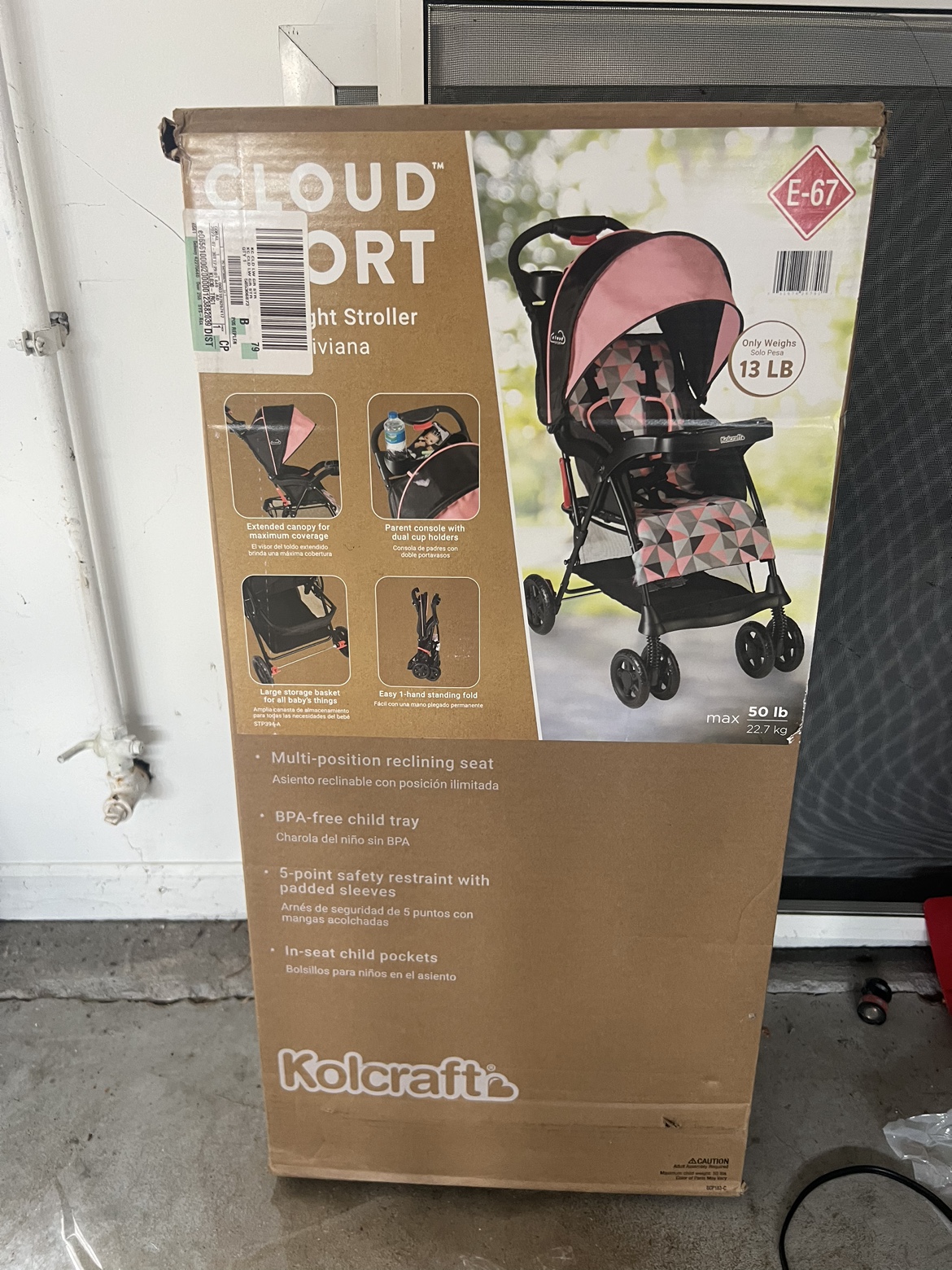 Cloud sport lightweight stroller
