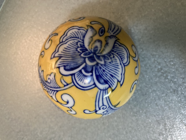 Vintage Yellow & Blue Floral Ornament image indicator(3)