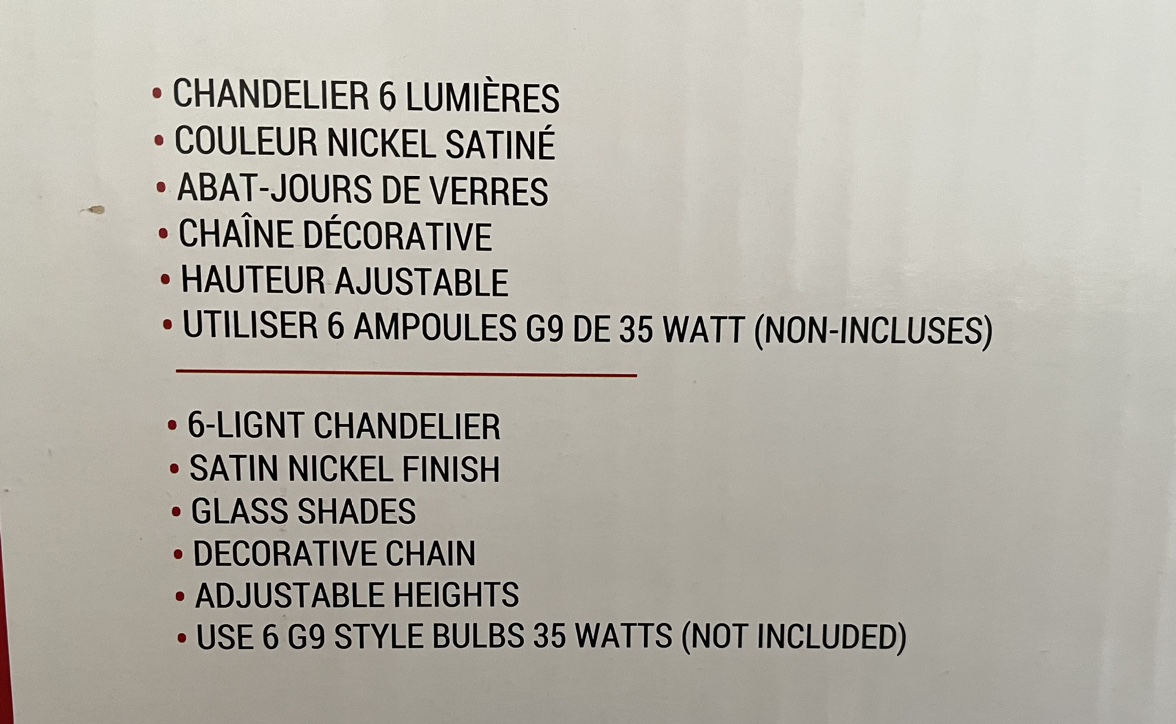 6-Light Chandelier - photo 2