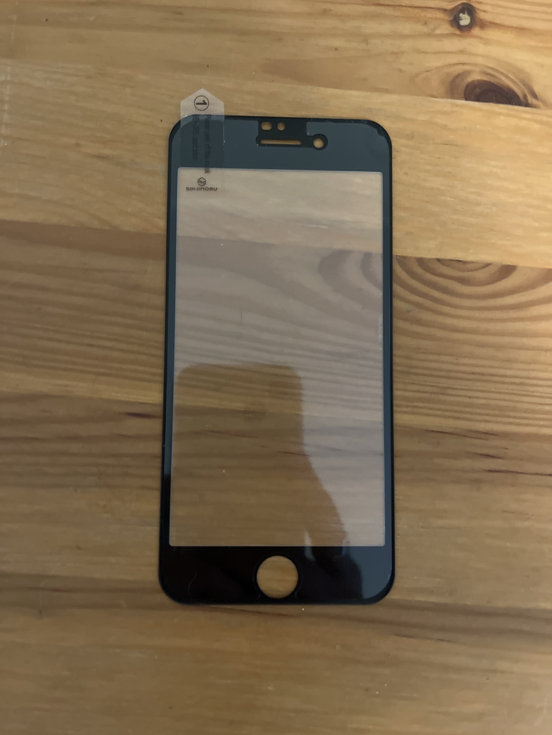Iphone 7 glass screen protector thumbnail