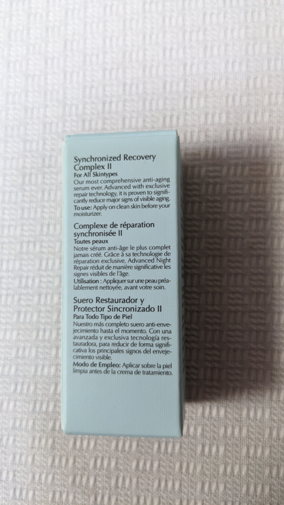 4 Bottles * Estee Lauder Advanced Night Repair Complex image indicator(5)