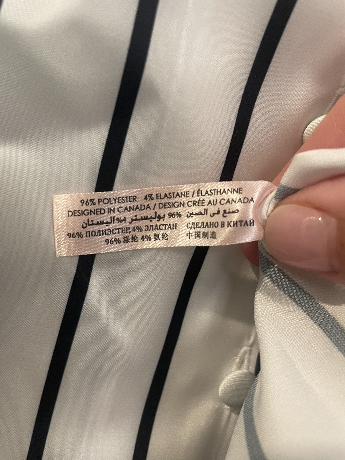 Never worn- La Vie en Rose White Striped Sleep Shirt image indicator(4)