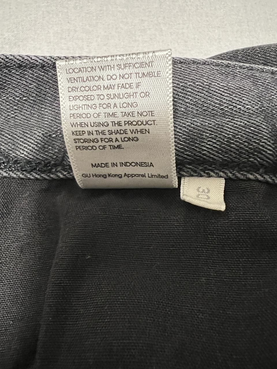 GU (a sister brand of UNIQLO) Extra Stretch Black Jeans image indicator(9)