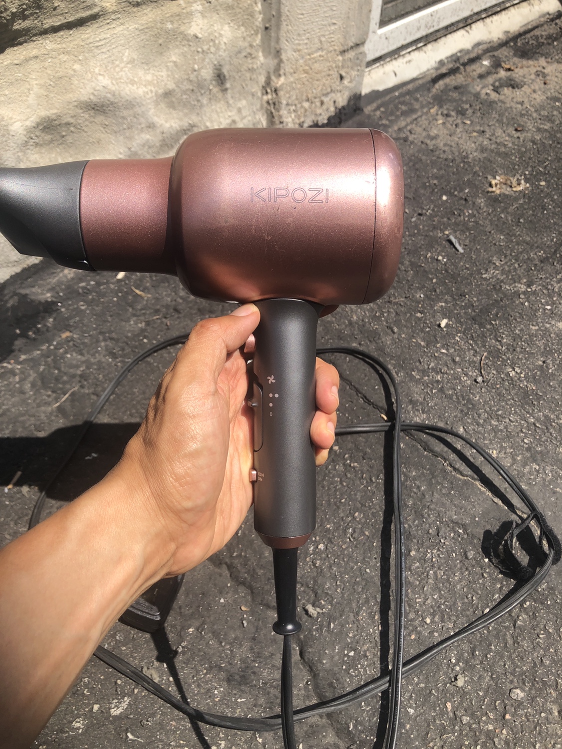 Kipozi Hair Dryer thumbnail