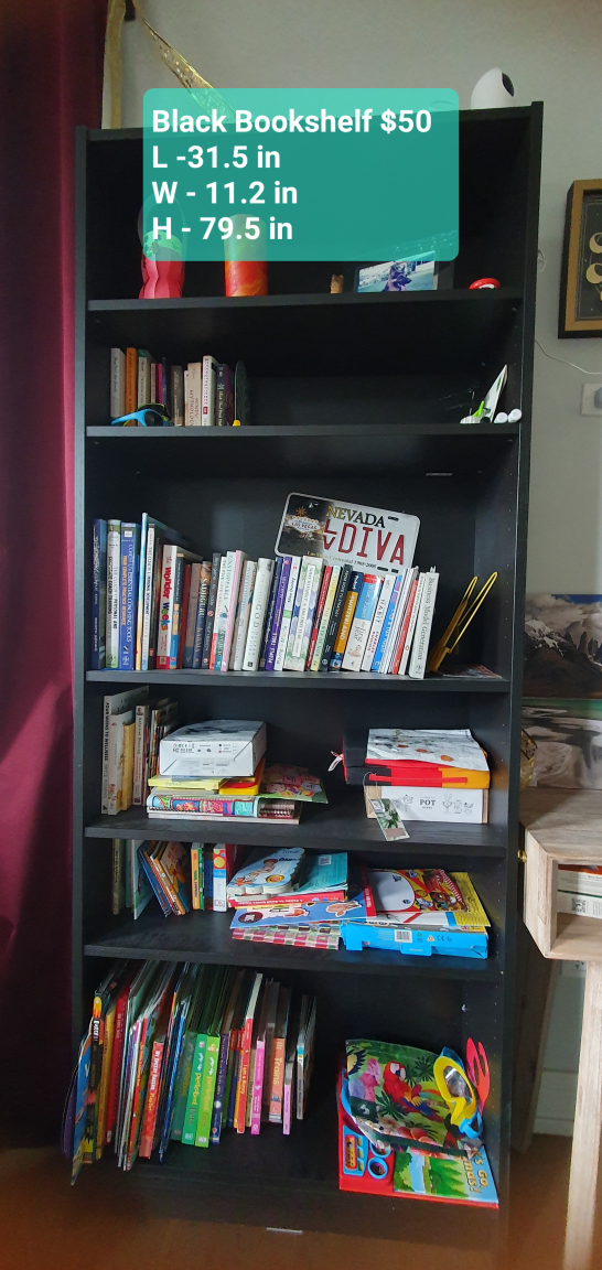 IKEA Tall book shelf
