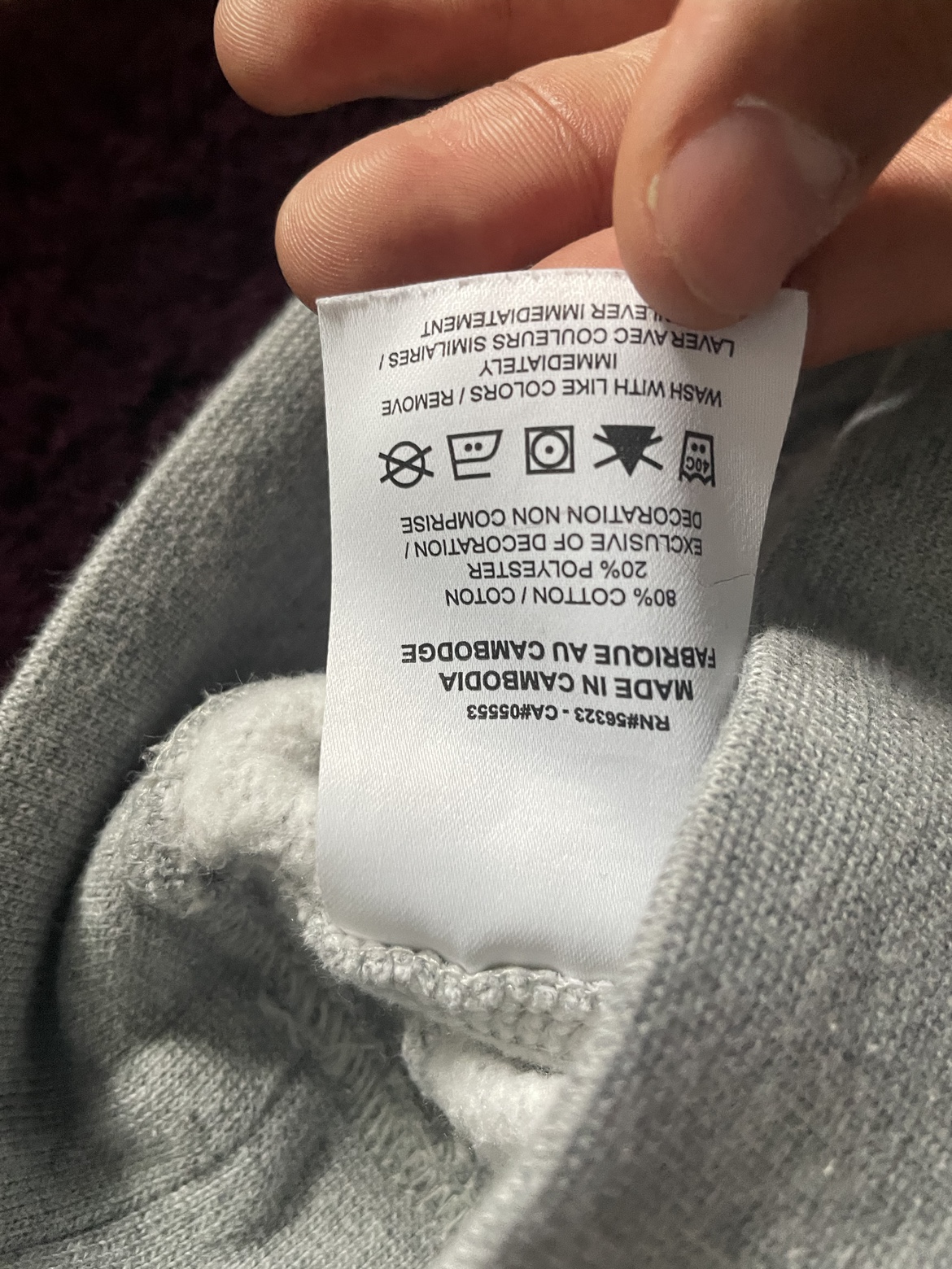 Nike Grey Sweatshirt (Unisex) - photo 3