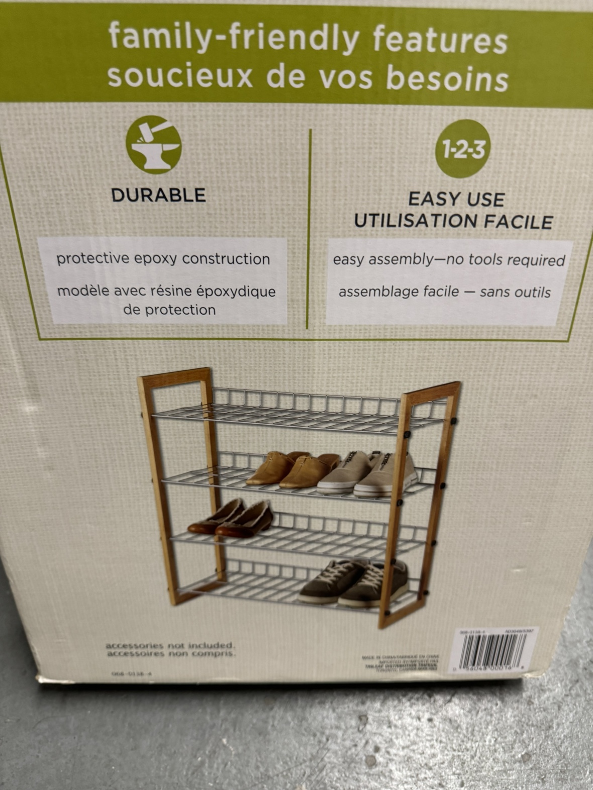 4 shelf shoe rack - photo 2