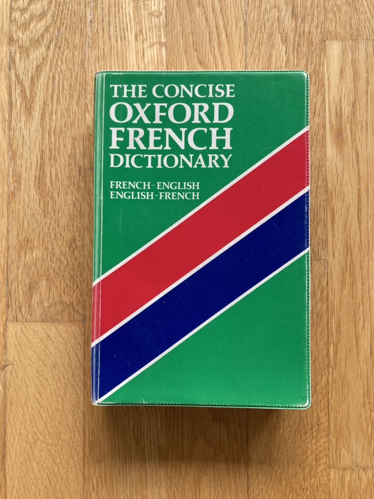 Freebie/무료나눔 - The Concise Oxford French Dictionary