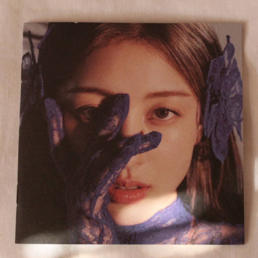 JIHYO TWICE ZONE KPOP MINI ALBUM - photo 5