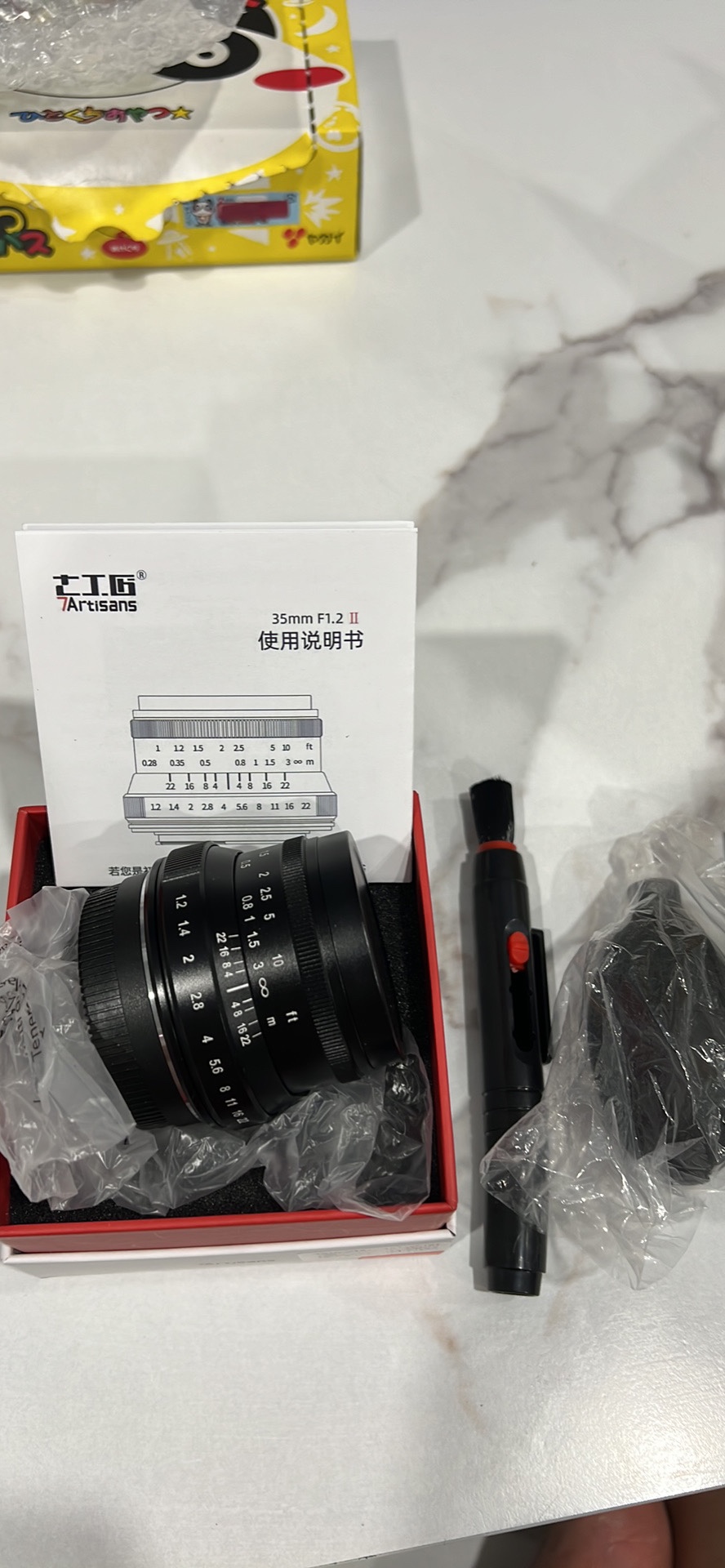 7Artisans 35mm f/1.2 II Lens - photo 3