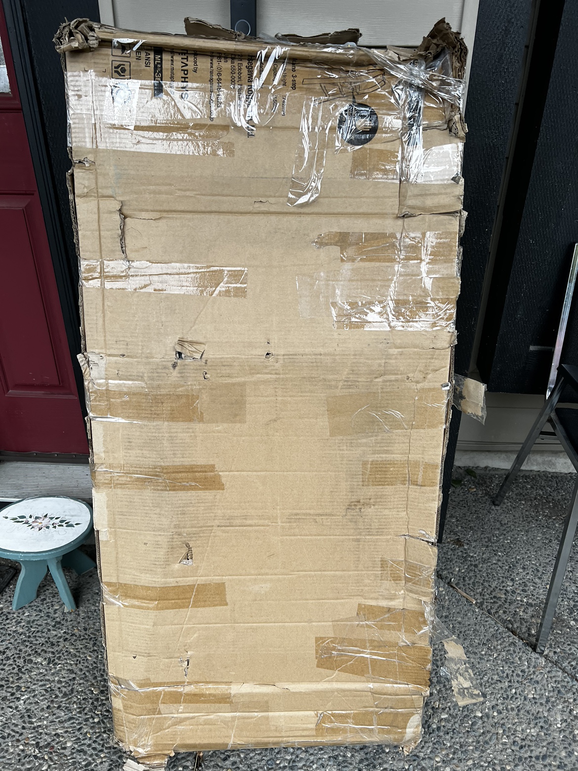 Lucano Hasegawa 3-Step Ladder image indicator(7)