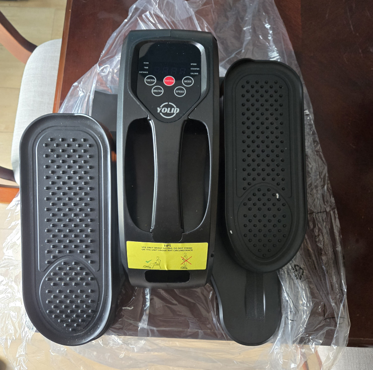 Seated Eliptical Machine - photo 4