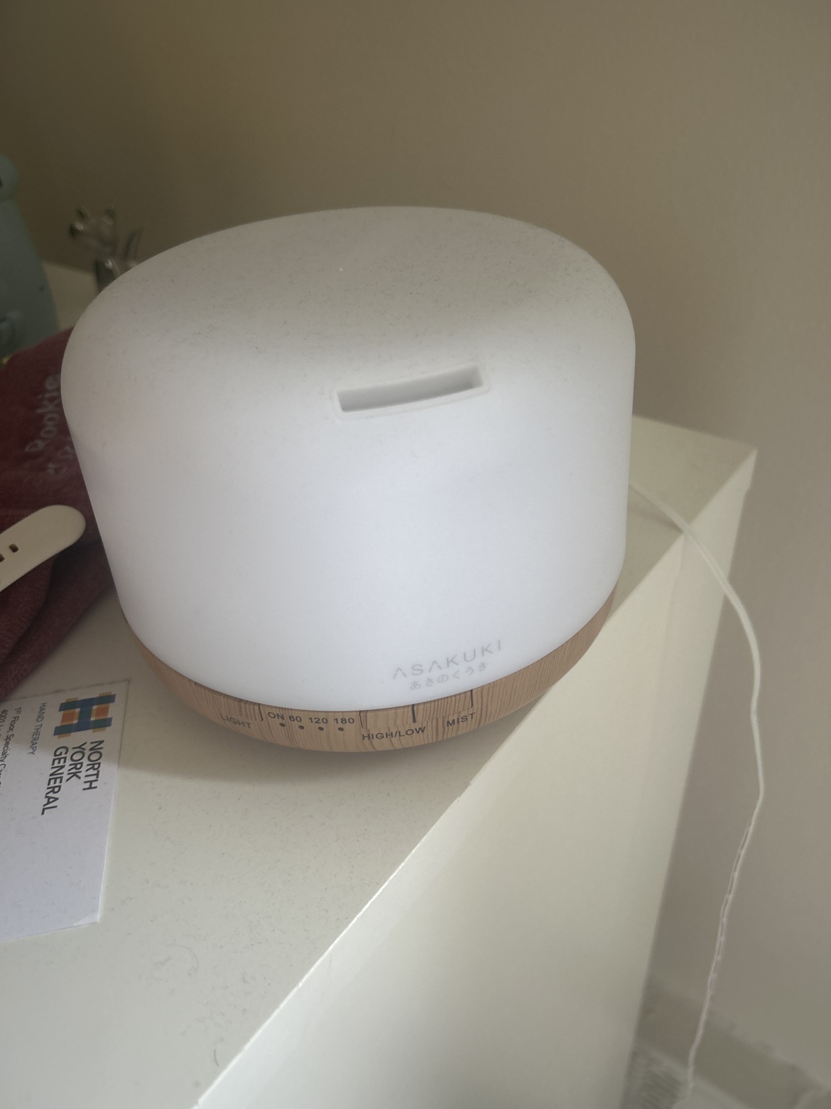 Asakuki Essential Oil Diffuser thumbnail