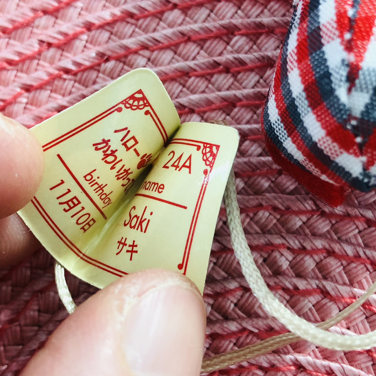 Japanese Meiji Birthday Teddy Bear charm with Nov 10 birthday image indicator(6)