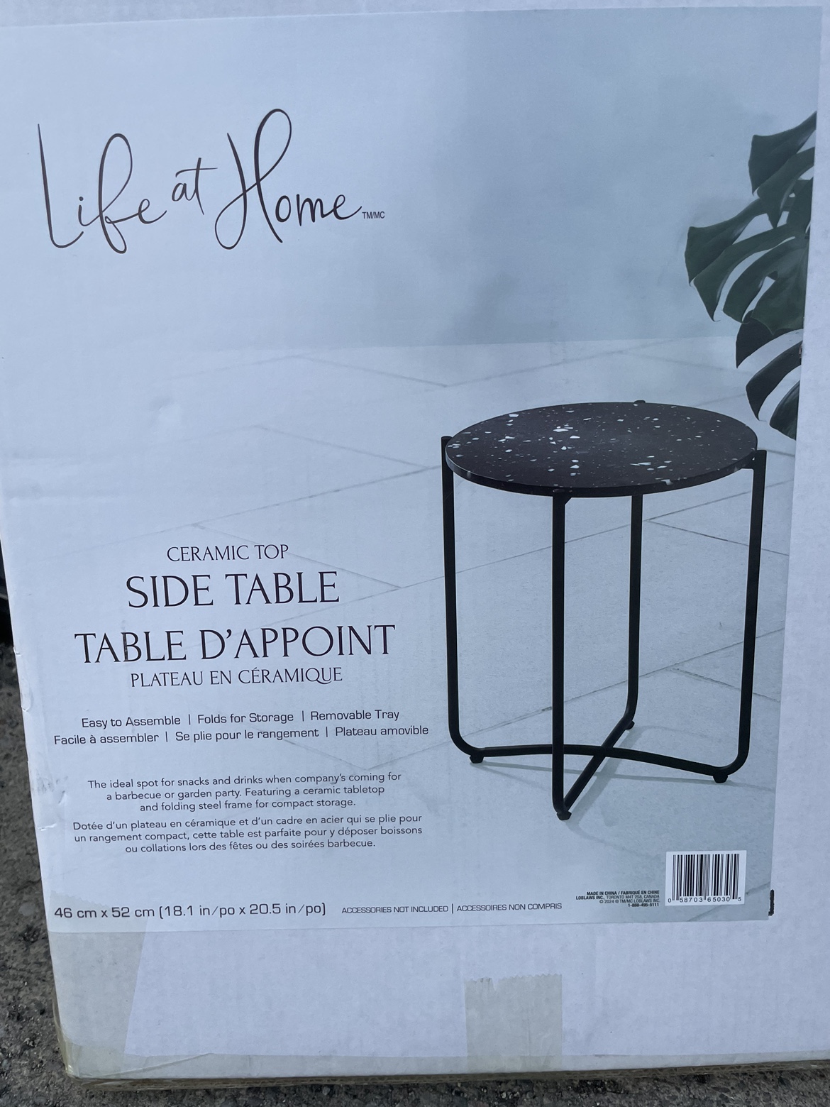 BNIB Ceramic Marble Side Table
