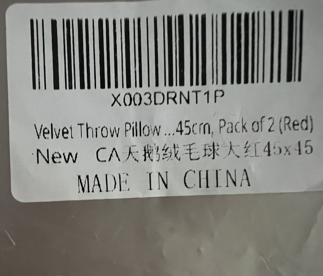 Velvet cushion covers image indicator(6)