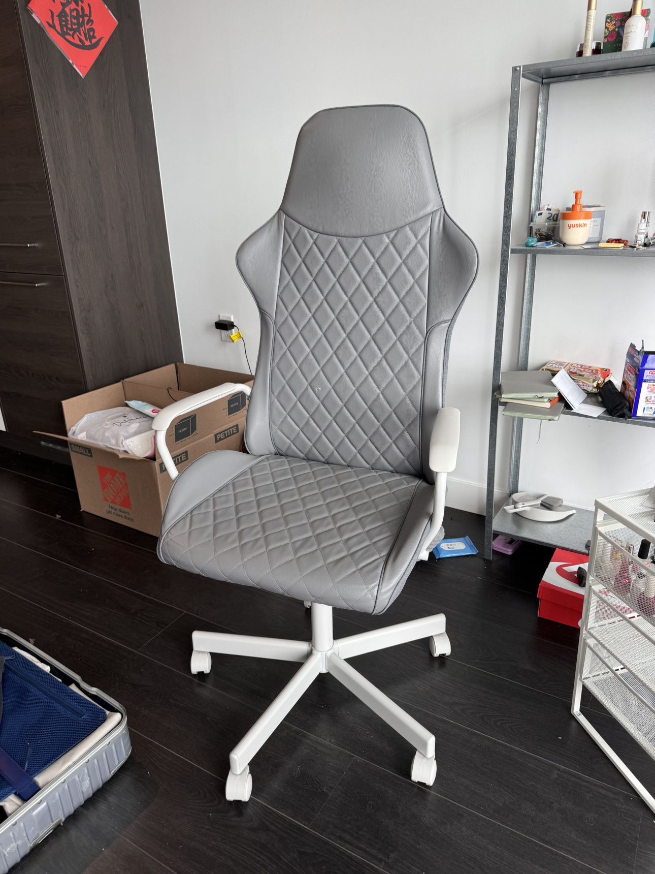 Ikea Office Chair