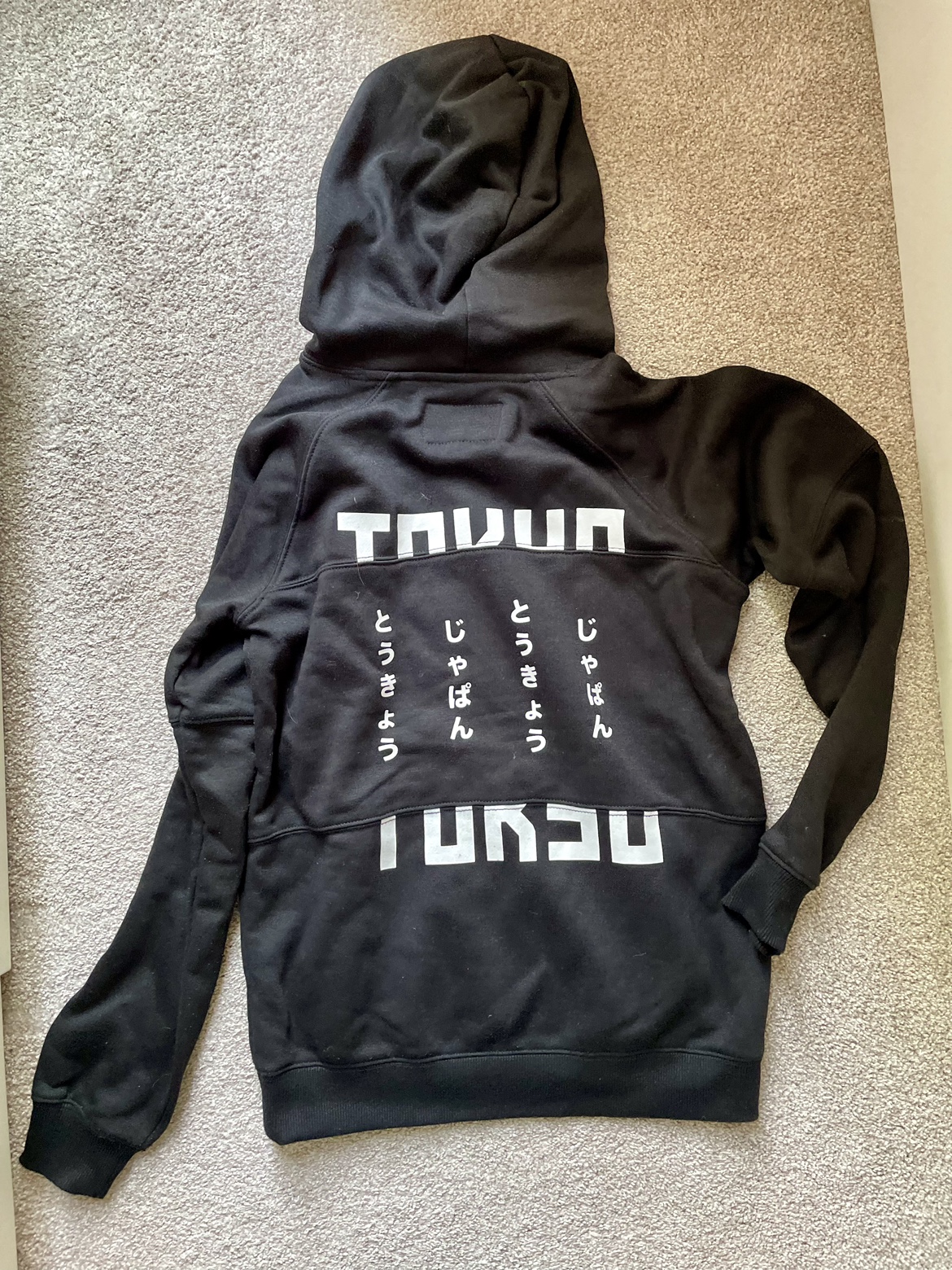 Urban Outfitters Youth Hoodie