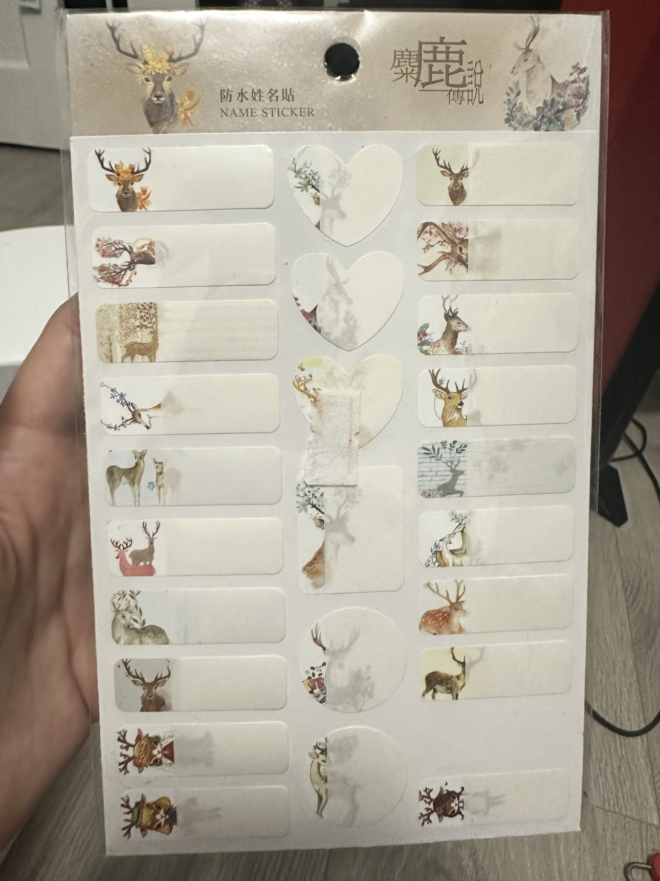 Deer Name Label Stickers thumbnail
