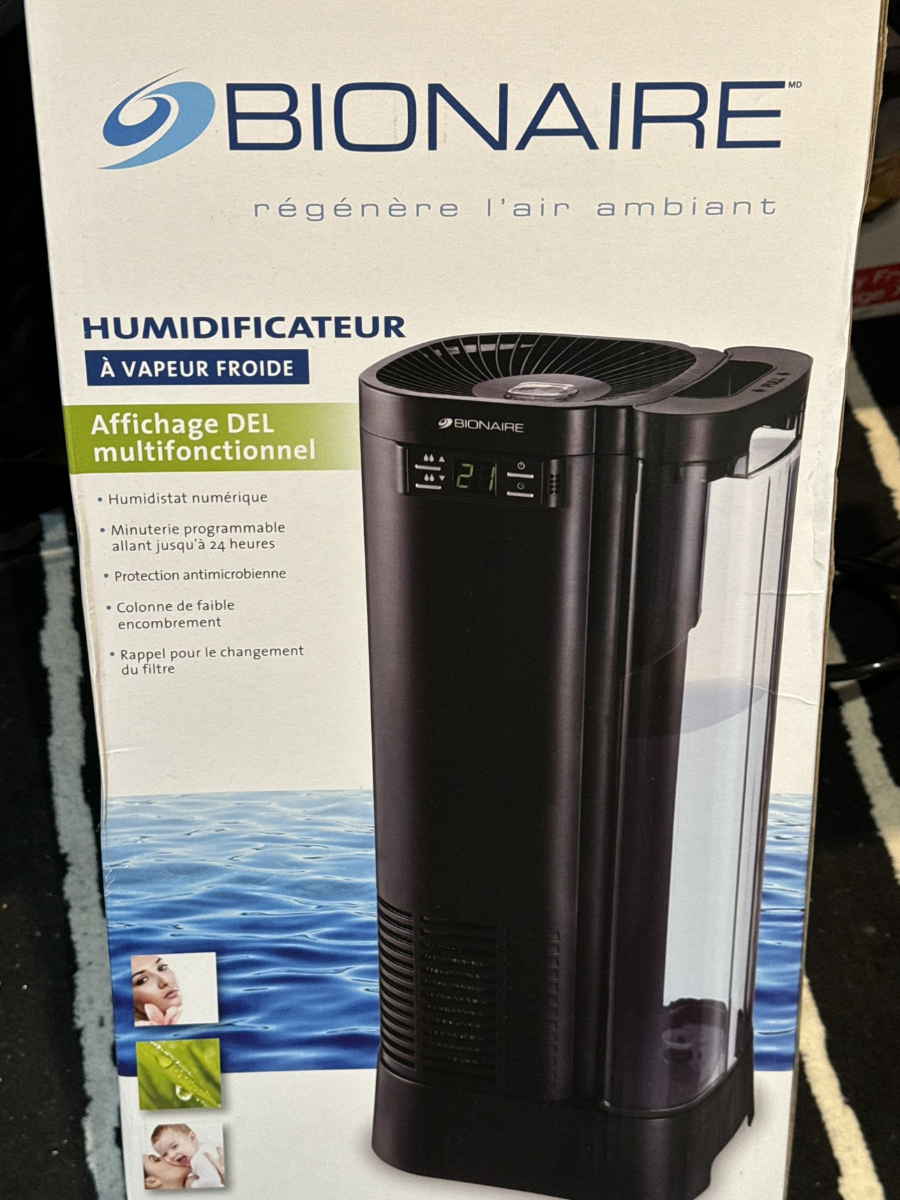 Air purifier