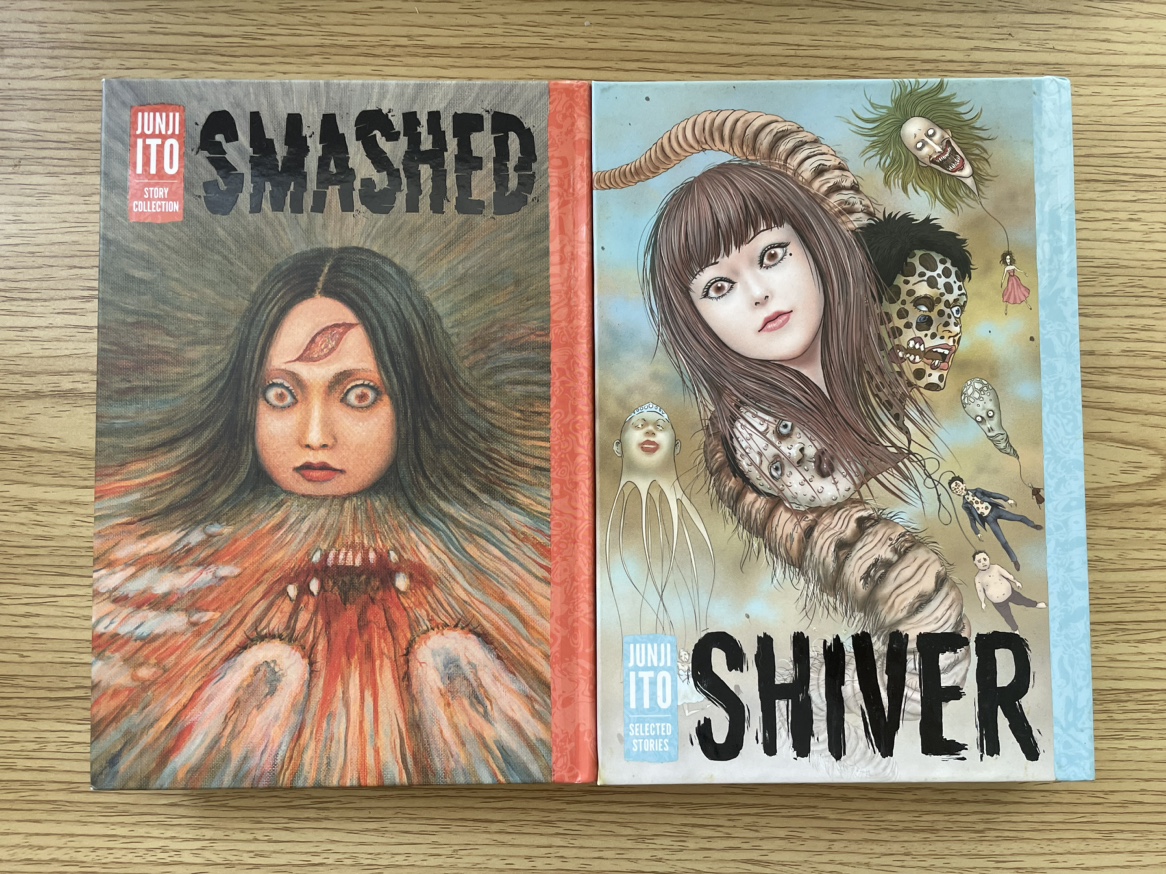 Junji Ito Horror manga comic collection thumbnail