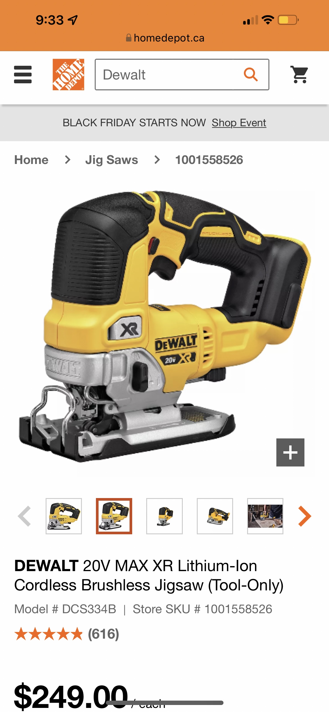 DeWalt 20V MAX XR Cordless Brushless Jigsaw (Tool-Only) thumbnail