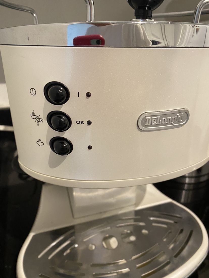 DeLonghi coffee machine - photo 2