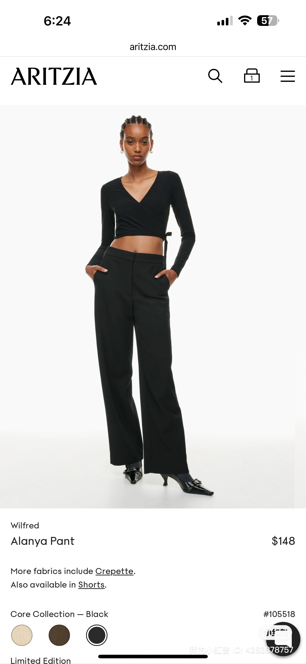 Aritzia Alanya Pants Size 0