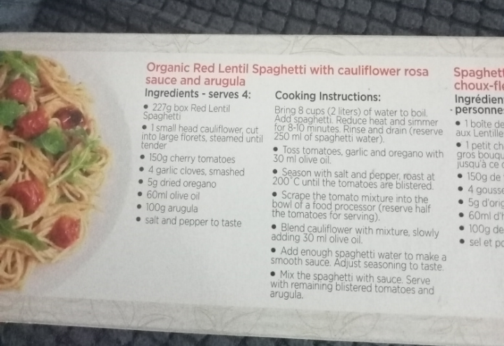 Explore Cuisine Organic Red Lentil Spaghetti - photo 3