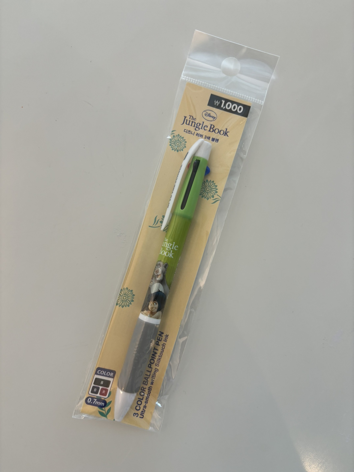 Disney Pen #freecycle thumbnail