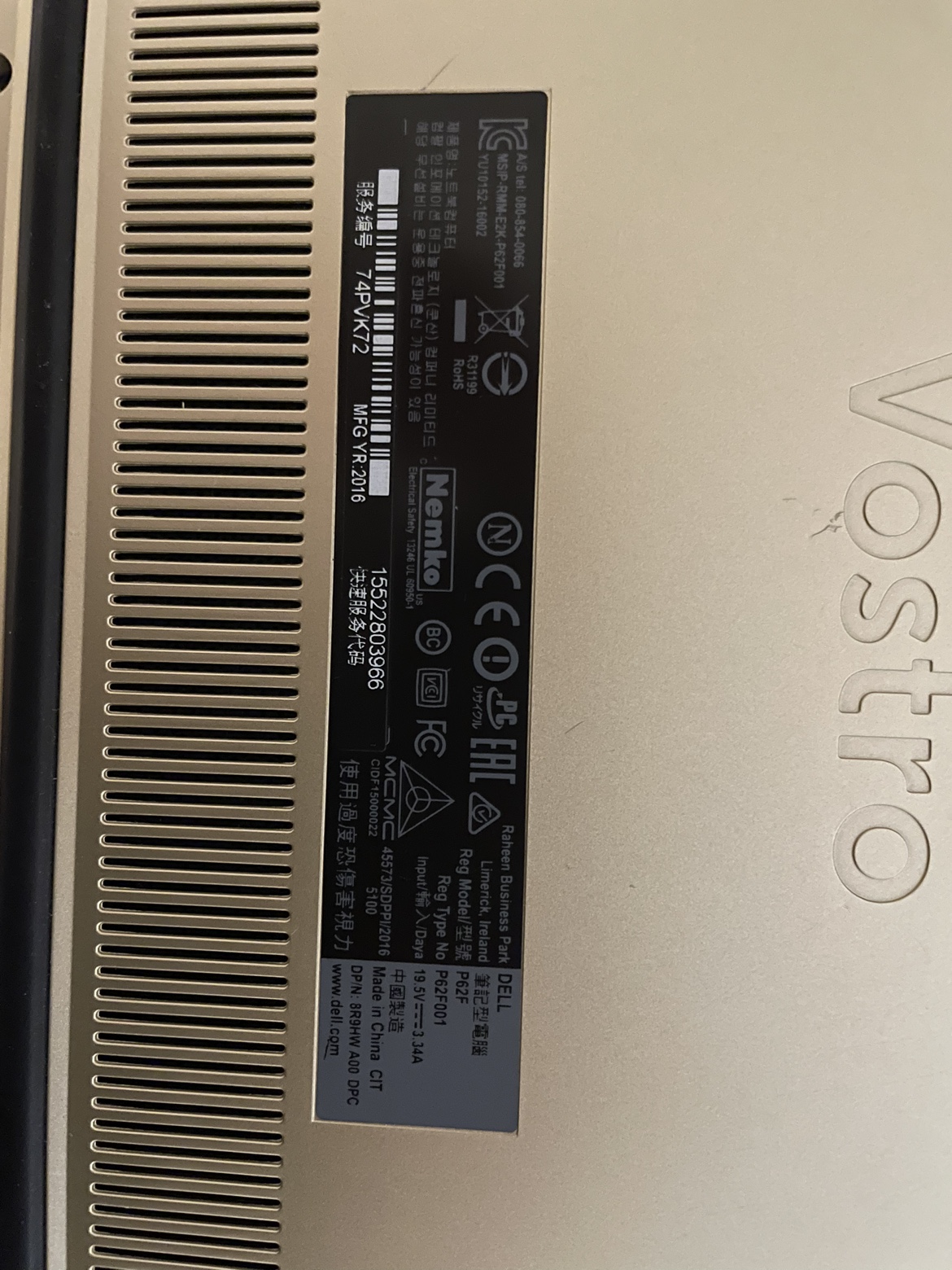 Dell Laptop 15-in - photo 3
