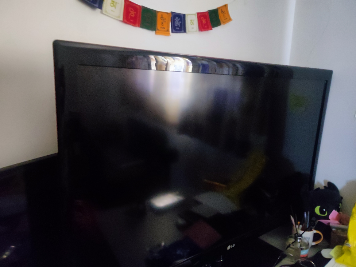 LG TV 43" thumbnail