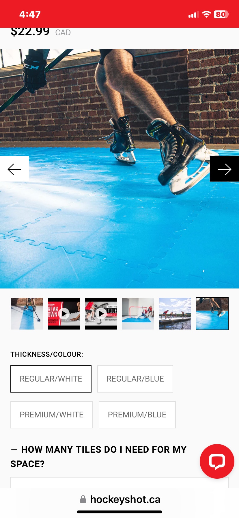 Hockey Synthetic Tiles - photo 4