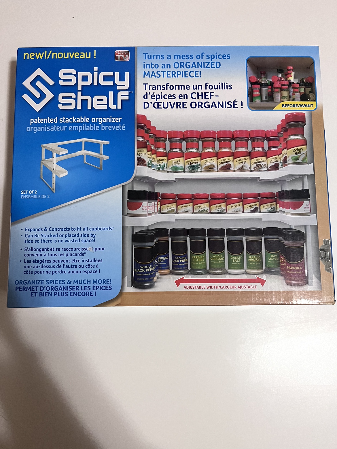 Spicy Shelf - Set of 2
