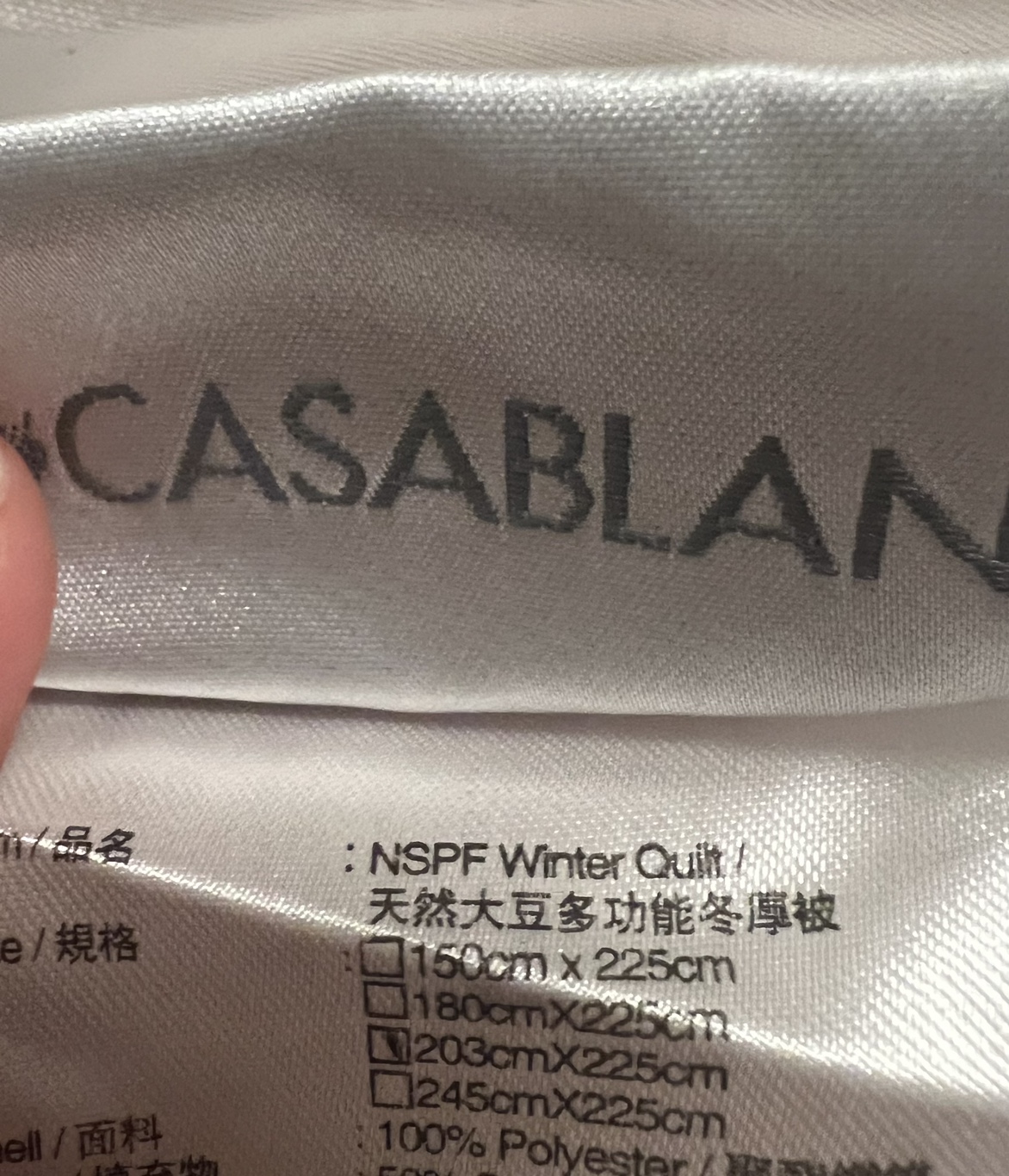 Casablanca Winter Quilt - photo 4