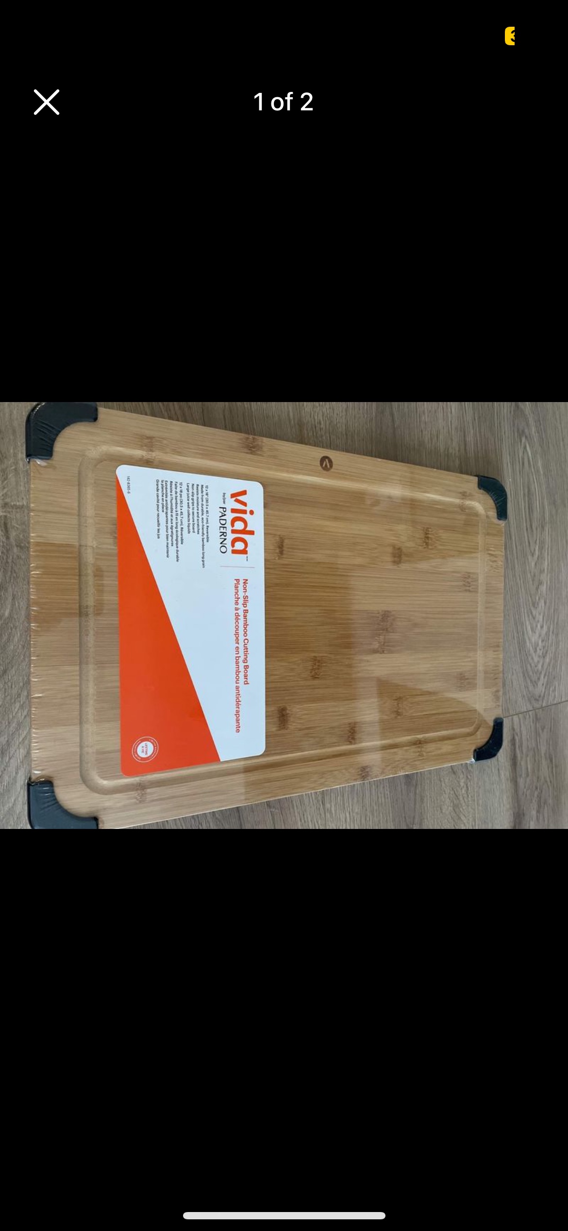 Vidda Non-Slip Cutting Board