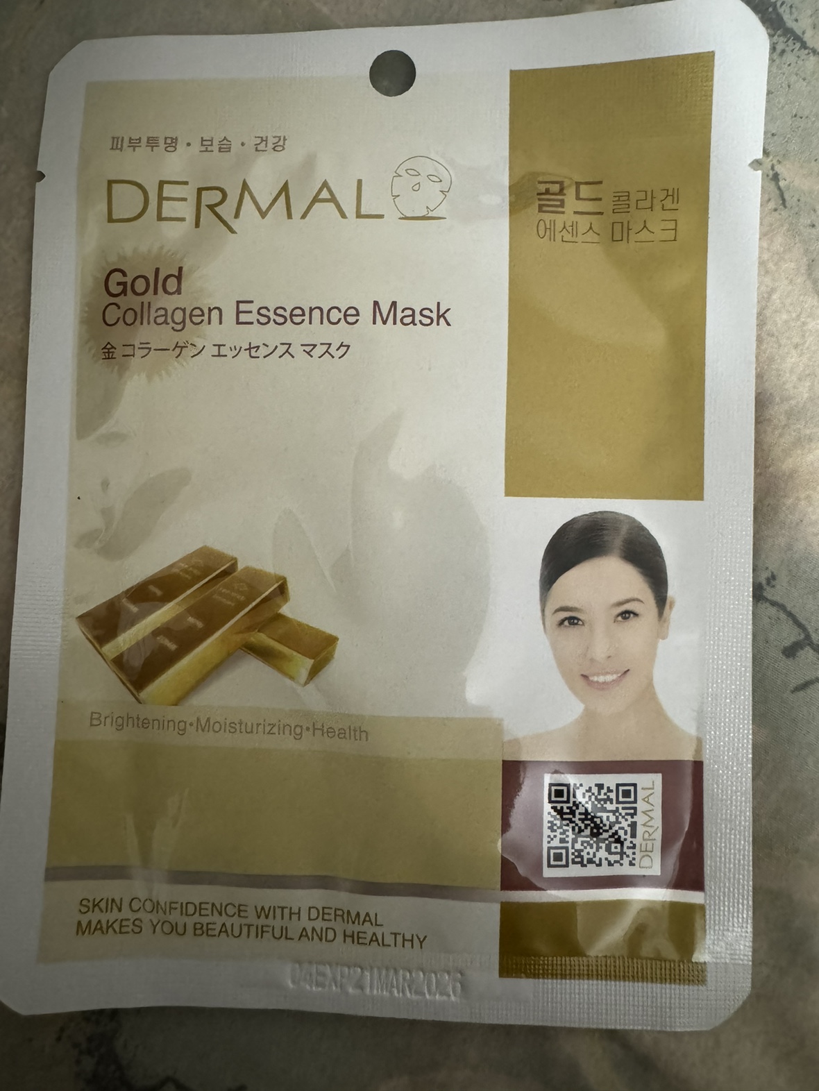 Dermal Collagen & Gold Essence Facial Masks - photo 5