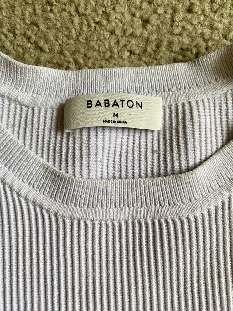 Babaton Crop Top image indicator(5)