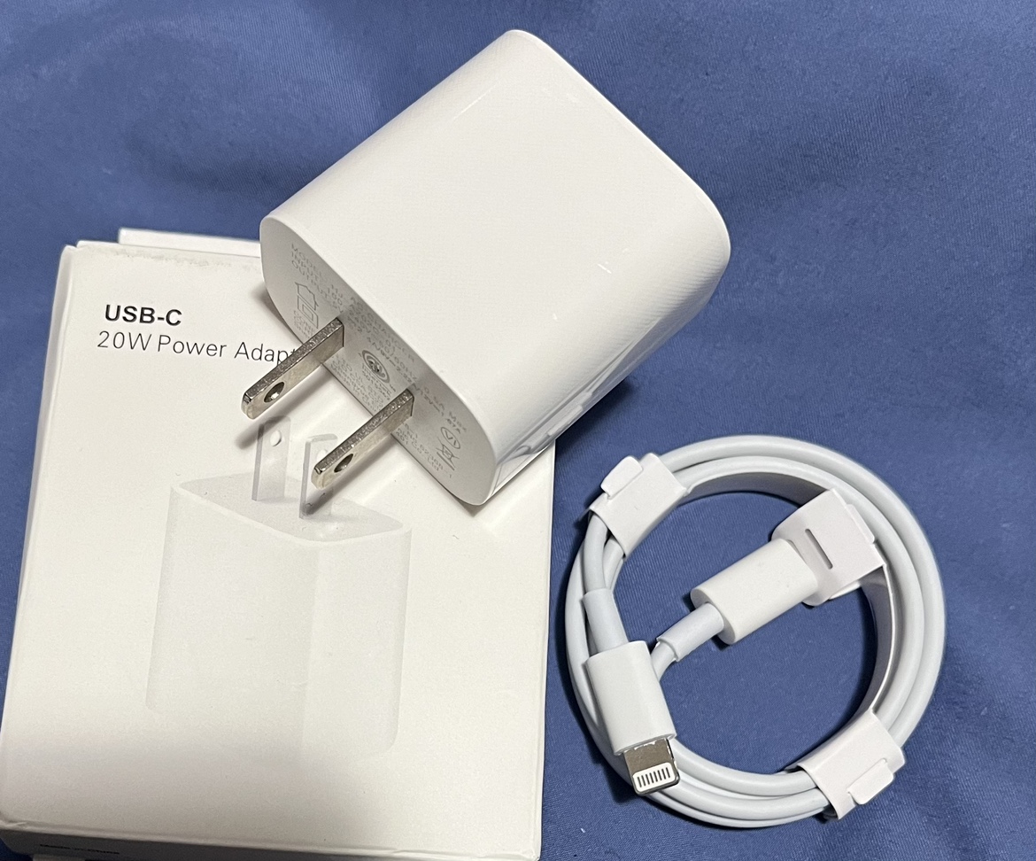 Fast charger with cable for iPhone *NEW*