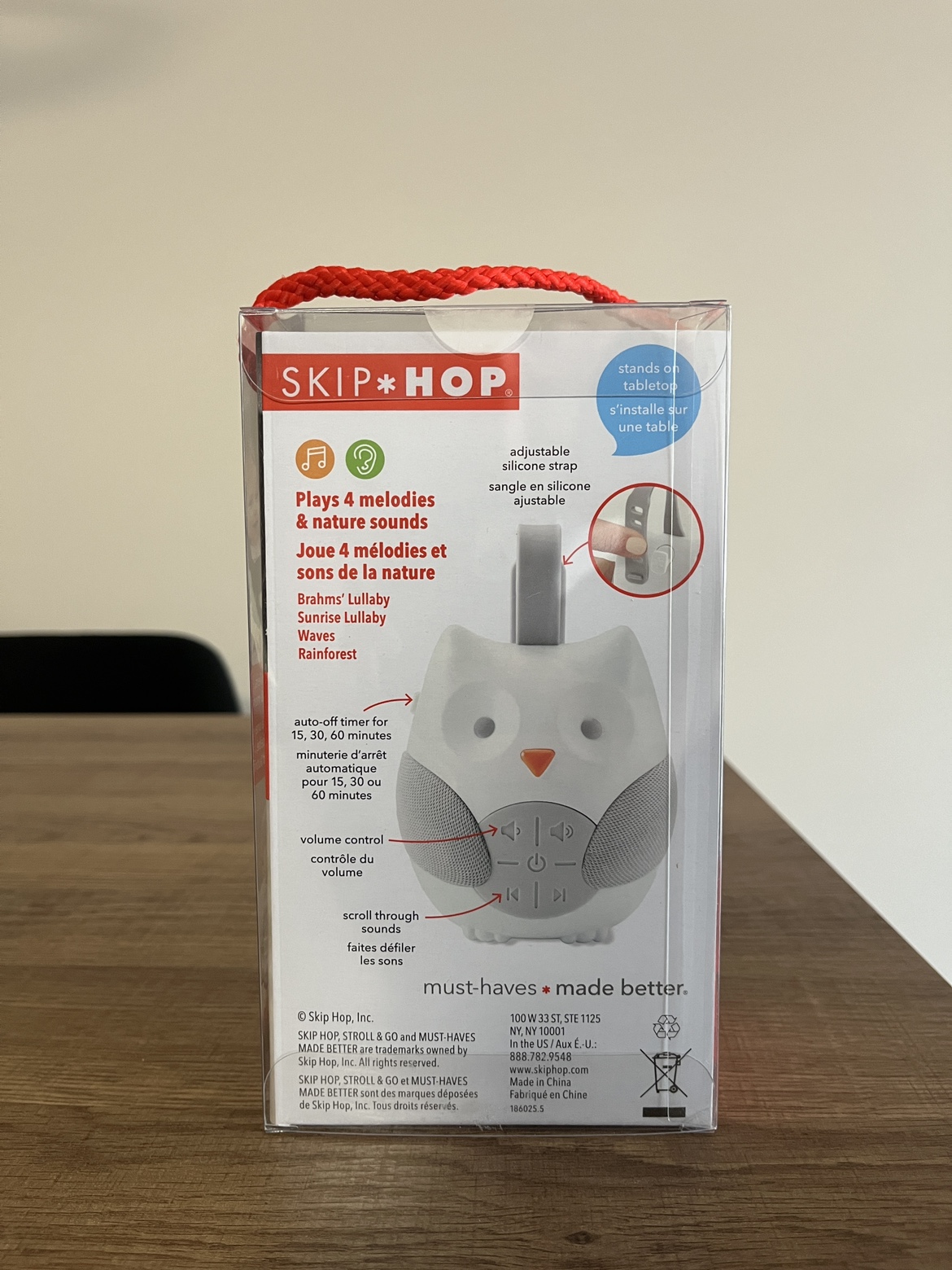 White Noise Sound Machine - photo 2