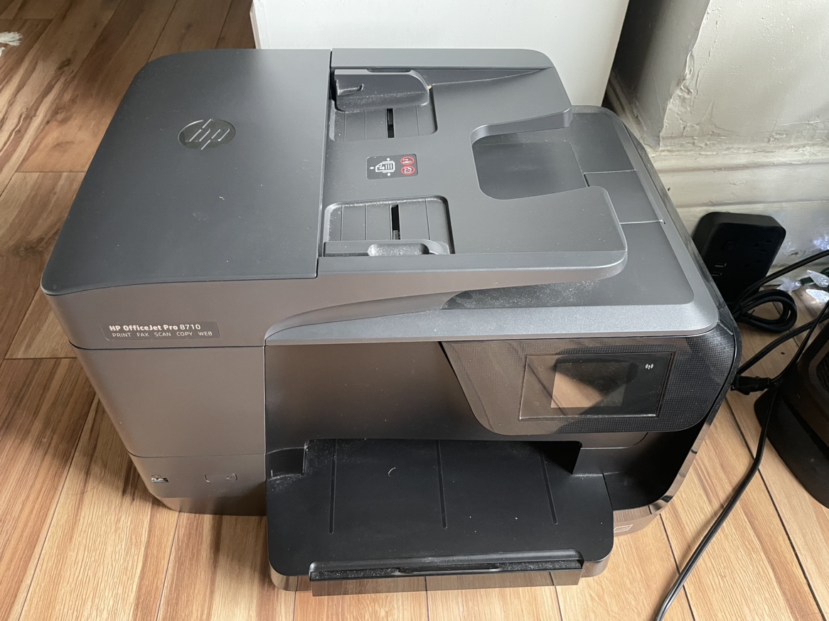 HP OfficeJet Pro Printer/Scanner 8710 thumbnail