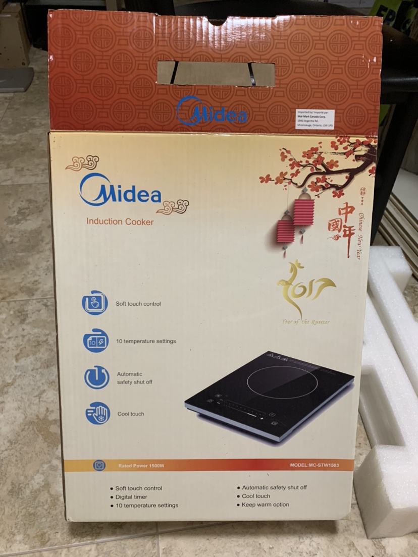 Induction Cooker
