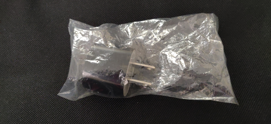 wall usb adapter #freecycle image indicator(2)