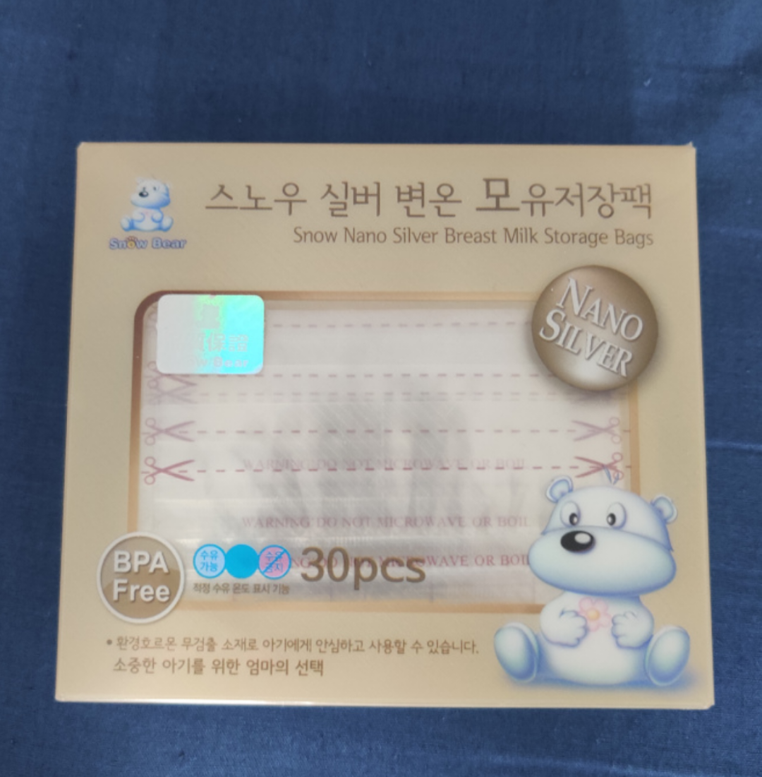 Snow Nano Silver Breast Milk Storage Bags