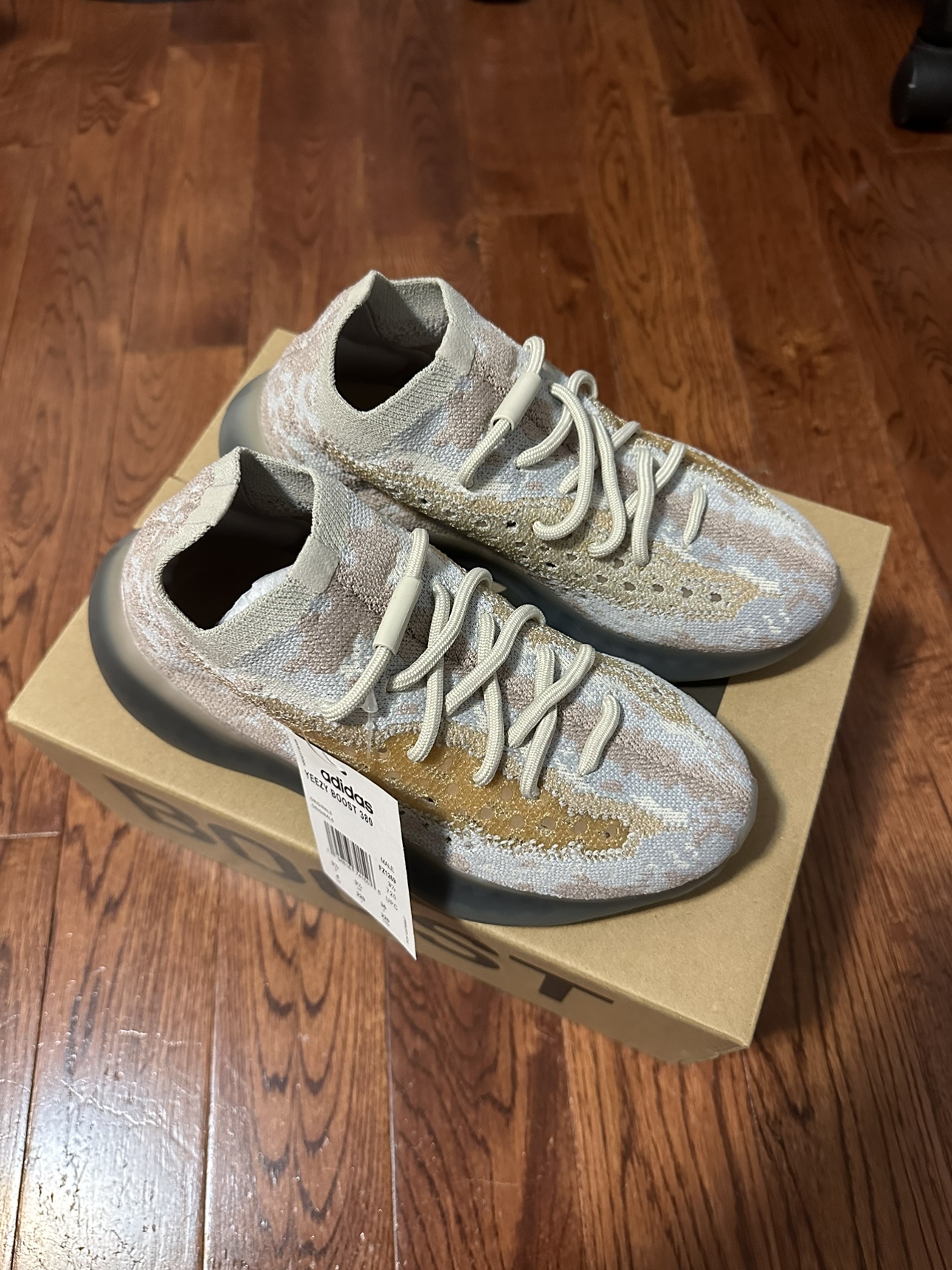 Yeezy 380