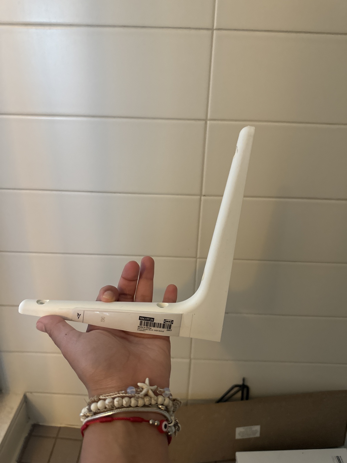 BURHULT Shelf from IKEA image indicator(2)