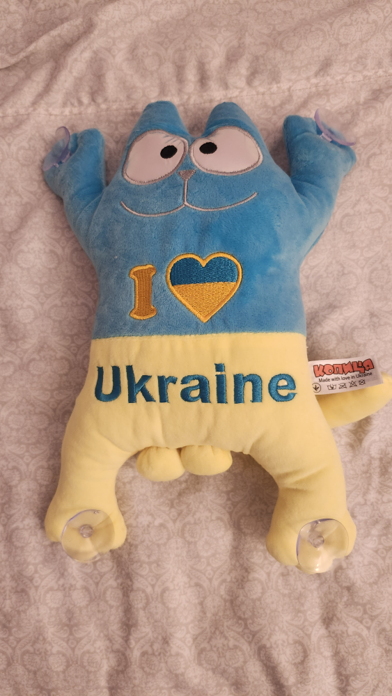 19+ I Love Ukraine Plush Cat glass adhesion #freecycle - photo 2