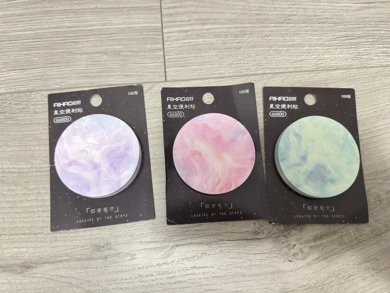 Set of 3 Galaxy Sticky Note Pads thumbnail
