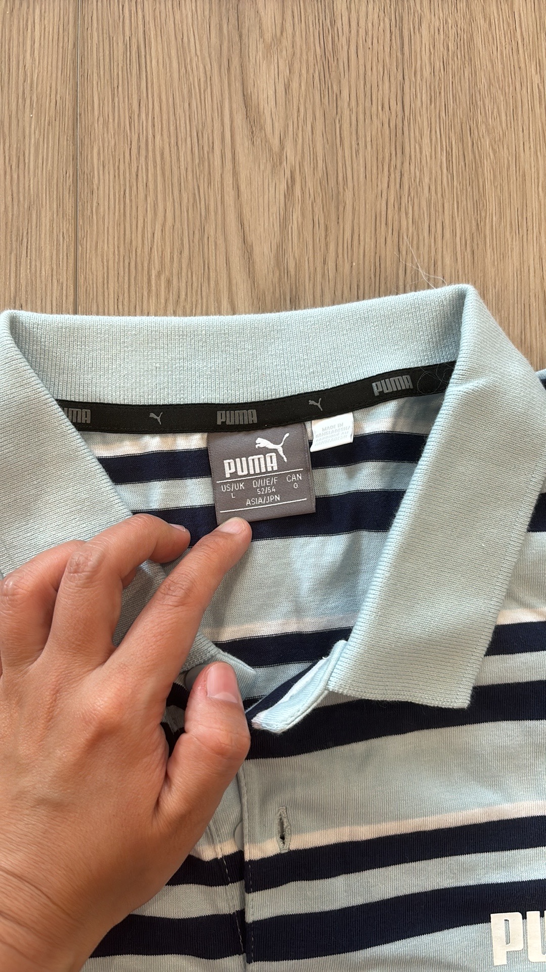 Men’s Puma Striped Polo Shirt large image indicator(2)